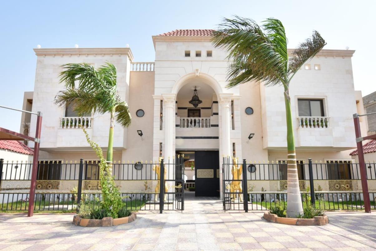 La Famille Guest House-families Onlyللعوائل فقط Apartment Durat  Alarous